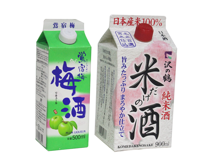 酒類(lèi)包裝盒